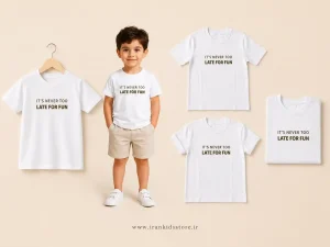 گالری تصاویر تیشرت کودک سفید مدل LATE FOR FUN مناسب استفاده روزمره